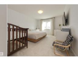 6360 Cartmell Rd Sw, Edmonton, AB T6W4A3 Photo 23