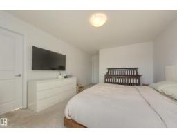 6360 Cartmell Rd Sw, Edmonton, AB T6W4A3 Photo 26
