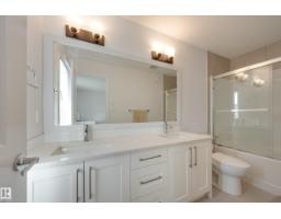 6360 Cartmell Rd Sw, Edmonton, AB T6W4A3 Photo 27