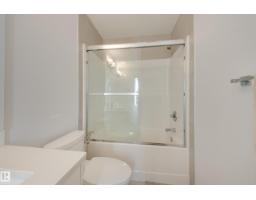 6360 Cartmell Rd Sw, Edmonton, AB T6W4A3 Photo 28