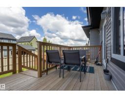 6360 Cartmell Rd Sw, Edmonton, AB T6W4A3 Photo 38