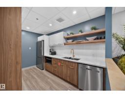 #803 10011 123 St Nw, Edmonton, AB T5N1M9 Photo 43