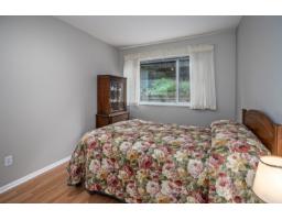 109 2963 Nelson Place, Abbotsford, BC V2S7L6 Photo 13
