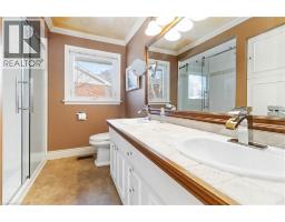 150 Cairncroft Road, Oakville, ON L6J4L9 Photo 35