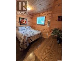 620 Surfside Drive E, Crooked Lake, SK S0G2B0 Photo 39