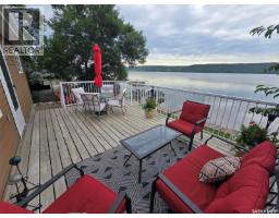 620 Surfside Drive E, Crooked Lake, SK S0G2B0 Photo 17