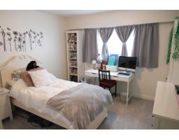 4064 198 Street, Langley, BC V3A1E2 Photo 14