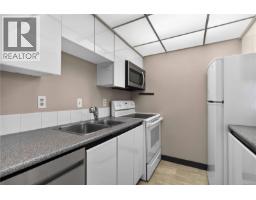 506 325 Maitland St, Victoria, BC V9A7E9 Photo 14