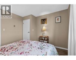 506 325 Maitland St, Victoria, BC V9A7E9 Photo 17