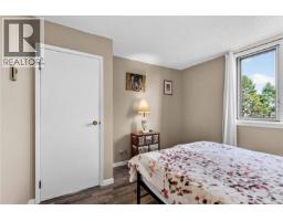 506 325 Maitland St, Victoria, BC V9A7E9 Photo 18