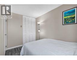 506 325 Maitland St, Victoria, BC V9A7E9 Photo 20