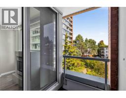 506 325 Maitland St, Victoria, BC V9A7E9 Photo 23