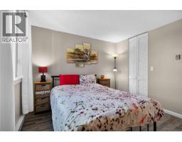 506 325 Maitland St, Victoria, BC V9A7E9 Photo 7
