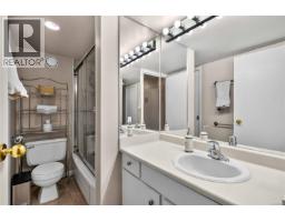 506 325 Maitland St, Victoria, BC V9A7E9 Photo 9