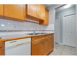 302 9477 Cook Street, Chilliwack Proper West, Chilliwack, BC V2P4J8 Photo 12