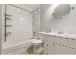 302 9477 Cook Street, Chilliwack Proper West, Chilliwack, BC V2P4J8 Photo 16