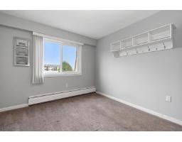 Bedroom 2 - 302 9477 Cook Street, Chilliwack Proper West, Chilliwack, BC V2P4J8 Photo 6