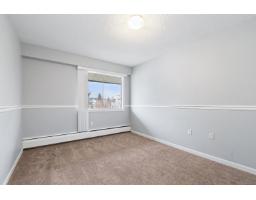 302 9477 Cook Street, Chilliwack Proper West, Chilliwack, BC V2P4J8 Photo 14