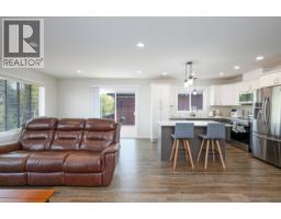 Photo 11 of 35, 1253 N BLACKBURN ROAD · Prince George, BC