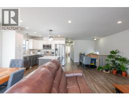 Photo 13 of 35, 1253 N BLACKBURN ROAD · Prince George, BC