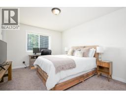 Photo 18 of 35, 1253 N BLACKBURN ROAD · Prince George, BC