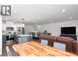 Photo 8 of 35, 1253 N BLACKBURN ROAD · Prince George, BC