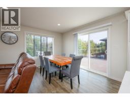 Photo 9 of 35, 1253 N BLACKBURN ROAD · Prince George, BC