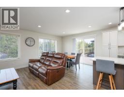 Photo 10 of 35, 1253 N BLACKBURN ROAD · Prince George, BC