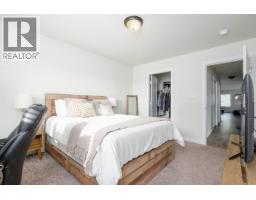 Photo 20 of 35, 1253 N BLACKBURN ROAD · Prince George, BC