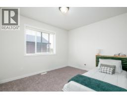 Photo 21 of 35, 1253 N BLACKBURN ROAD · Prince George, BC