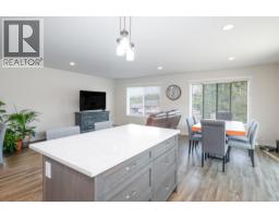 Bathroom of 1253 N BLACKBURN ROAD · Prince George, BC