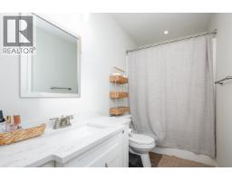Photo 19 of 35, 1253 N BLACKBURN ROAD · Prince George, BC