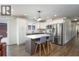 Backyard of 1253 N BLACKBURN ROAD · Prince George, BC