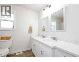 Photo 17 of 35, 1253 N BLACKBURN ROAD · Prince George, BC