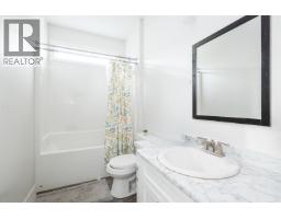 Photo 27 of 35, 1253 N BLACKBURN ROAD · Prince George, BC