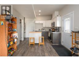Photo 31 of 35, 1253 N BLACKBURN ROAD · Prince George, BC