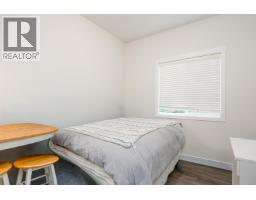 Photo 28 of 35, 1253 N BLACKBURN ROAD · Prince George, BC