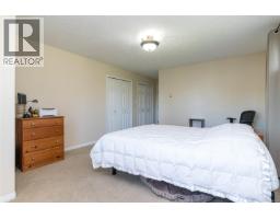 3910 Cedar Hill Cross Rd, Saanich, BC V8P2N2 Photo 18