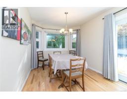 Entrance - 3910 Cedar Hill Cross Rd, Saanich, BC V8P2N2 Photo 10