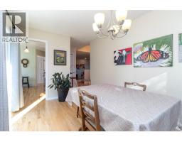 3910 Cedar Hill Cross Rd, Saanich, BC V8P2N2 Photo 11