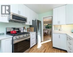 3910 Cedar Hill Cross Rd, Saanich, BC V8P2N2 Photo 14