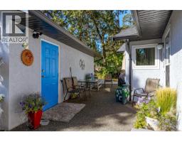 3910 Cedar Hill Cross Rd, Saanich, BC V8P2N2 Photo 34