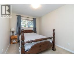 3910 Cedar Hill Cross Rd, Saanich, BC V8P2N2 Photo 26