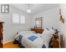 3938 Midhurst Lane, Mississauga, ON L4Z1C7 Photo 28