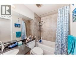 107, 1005a Westmount Drive, Strathmore, AB T1P0C3 Photo 24