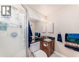 107, 1005a Westmount Drive, Strathmore, AB T1P0C3 Photo 19