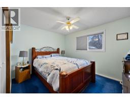Living room - 1185 Highridge Drive, Kamloops, BC V2C5G5 Photo 11