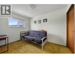 Kitchen - 1185 Highridge Drive, Kamloops, BC V2C5G5 Photo 12