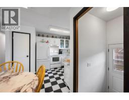 4pc Bathroom - 1185 Highridge Drive, Kamloops, BC V2C5G5 Photo 9