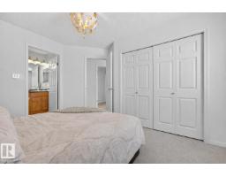 #16 225 Blackburn Dr Sw, Edmonton, AB T6W1H1 Photo 12